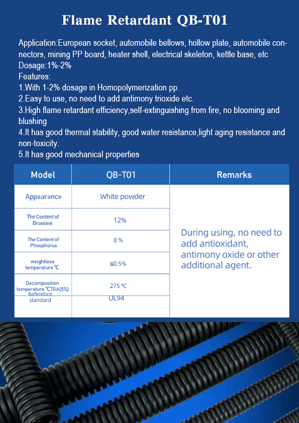 PP Flame Retardant Powder-QB-T01