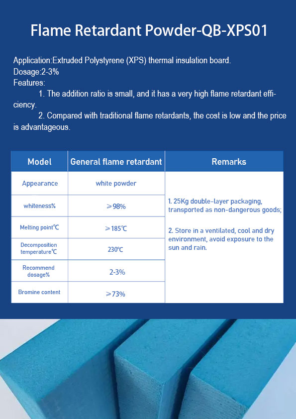 XPS Flame Retardant Powder-QB-XPS01