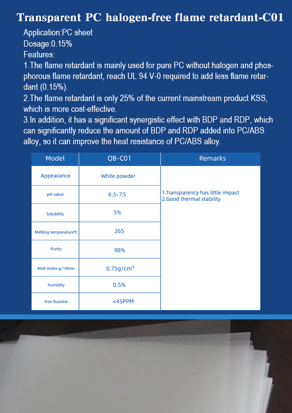PC Flame Retardant Powder-QB-C01