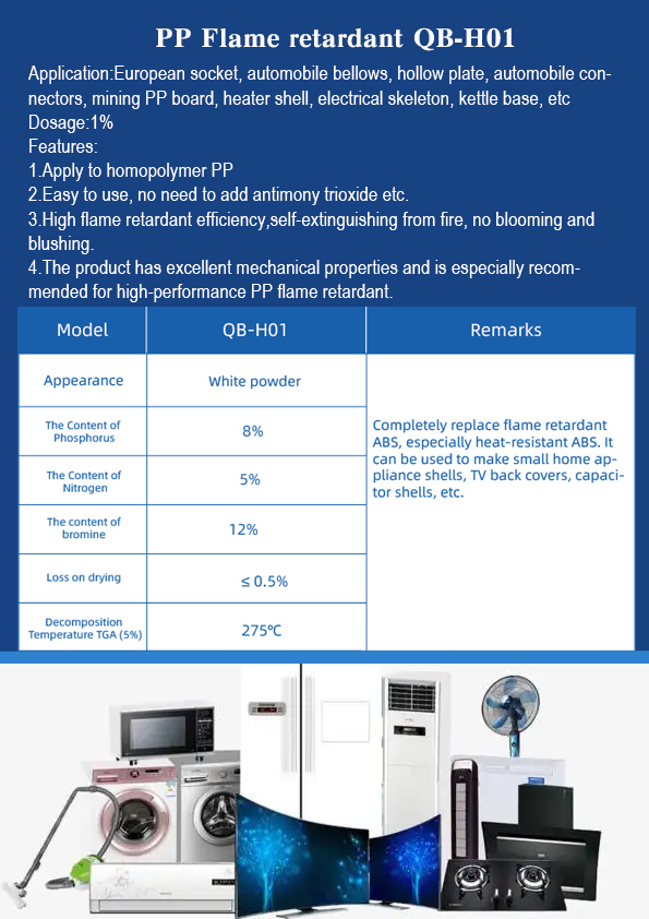 PP Flame Retardant Powder-QB-H01